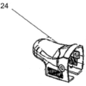 Frontgehäuse Kunststoff
 